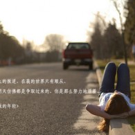 Ĳʿ2